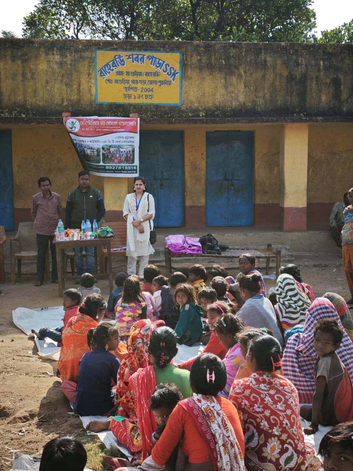 WhatsApp Image 2026-01-19 at 17.48.37 copy