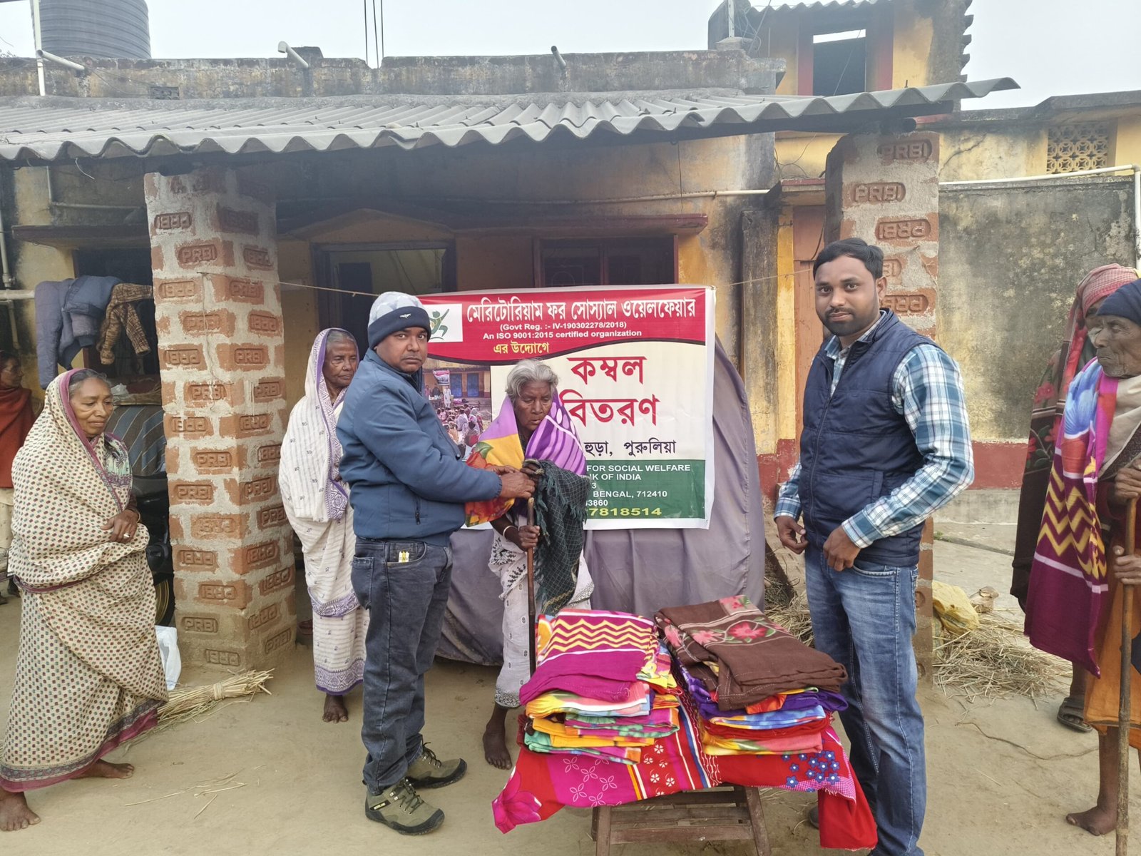 WhatsApp Image 2026-01-19 at 17.48.38 (1)