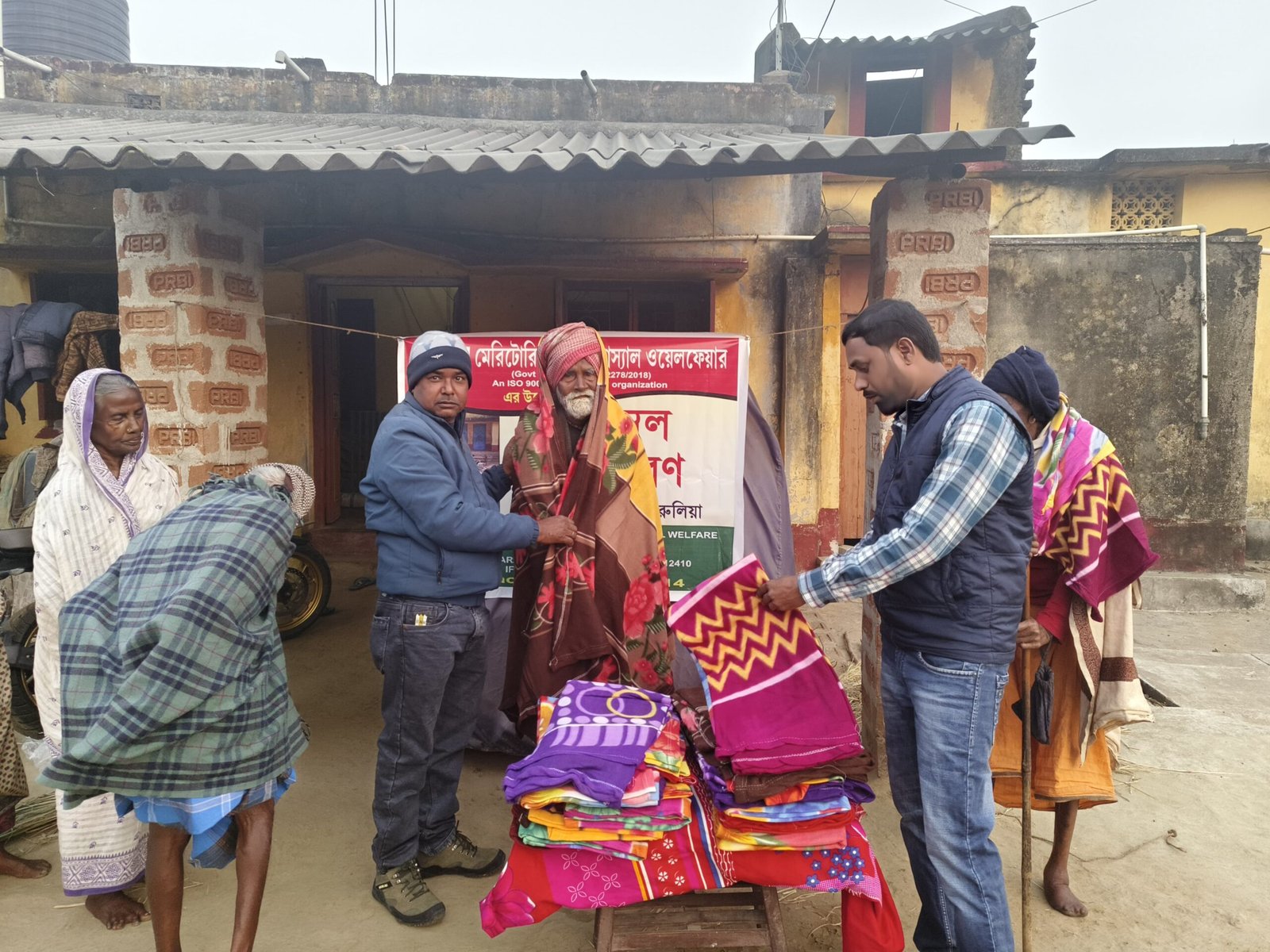 WhatsApp Image 2026-01-19 at 17.48.39 (1)