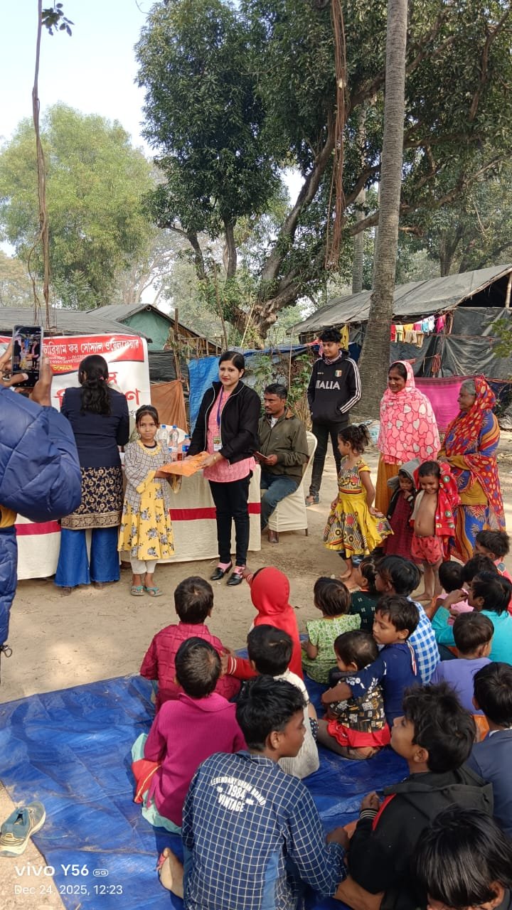 WhatsApp Image 2026-01-19 at 17.48.39