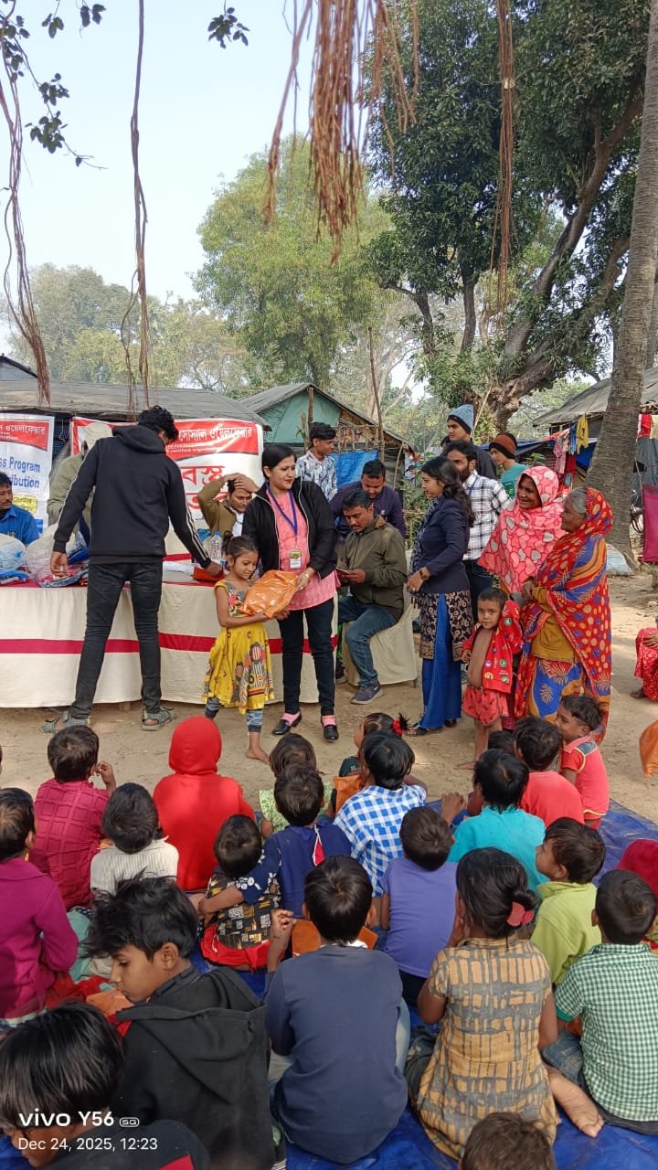 WhatsApp Image 2026-01-19 at 17.48.42 (1)