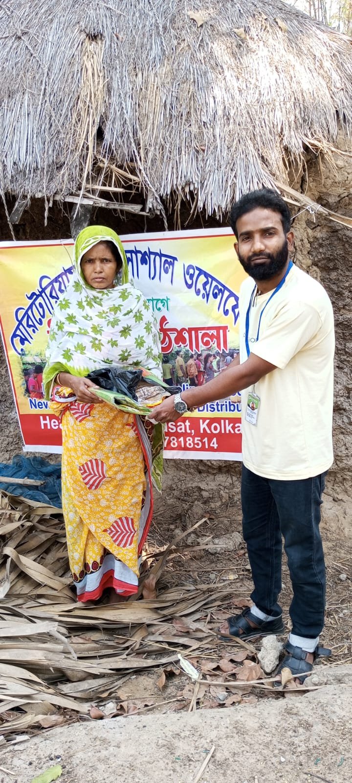 WhatsApp Image 2026-01-19 at 17.48.43