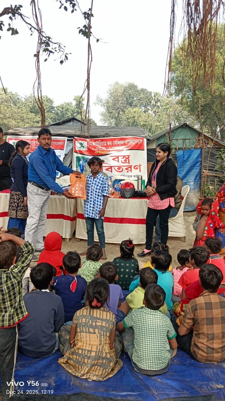 WhatsApp Image 2026-01-19 at 17.48.44