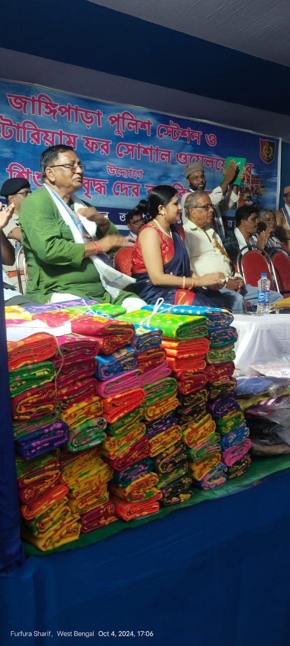 WhatsApp Image 2026-01-19 at 17.48.45 (1)