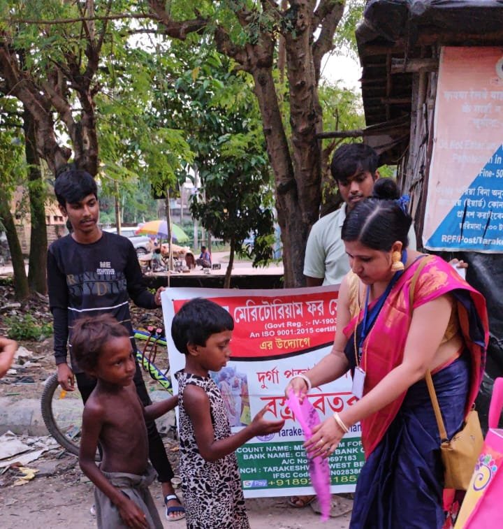 WhatsApp Image 2026-01-19 at 17.48.45