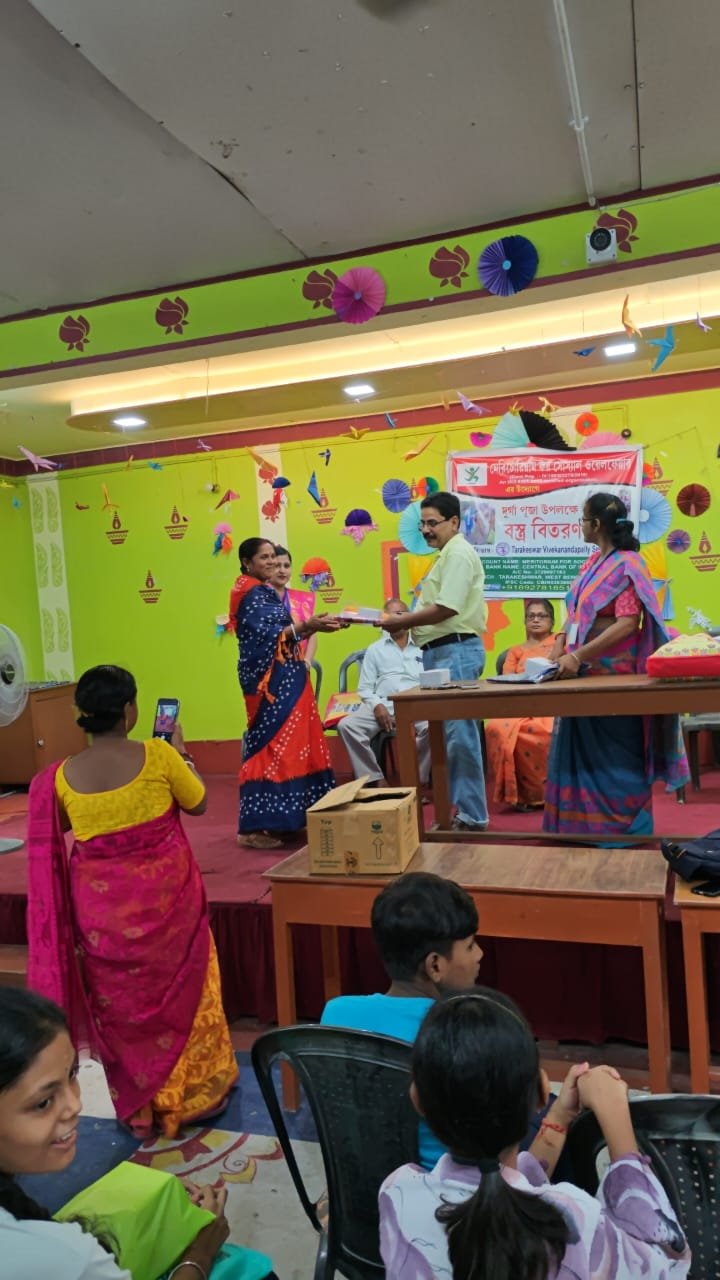 WhatsApp Image 2026-01-19 at 17.48.46