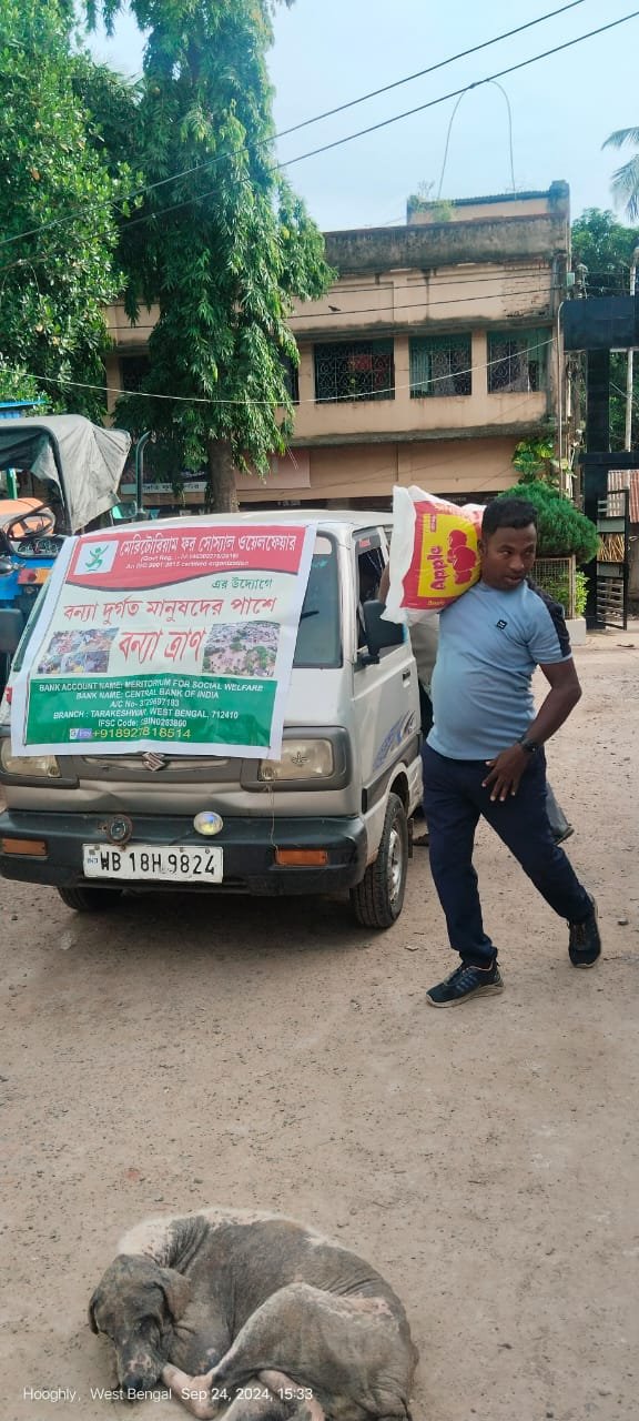 WhatsApp Image 2026-01-19 at 17.48.47 (1)