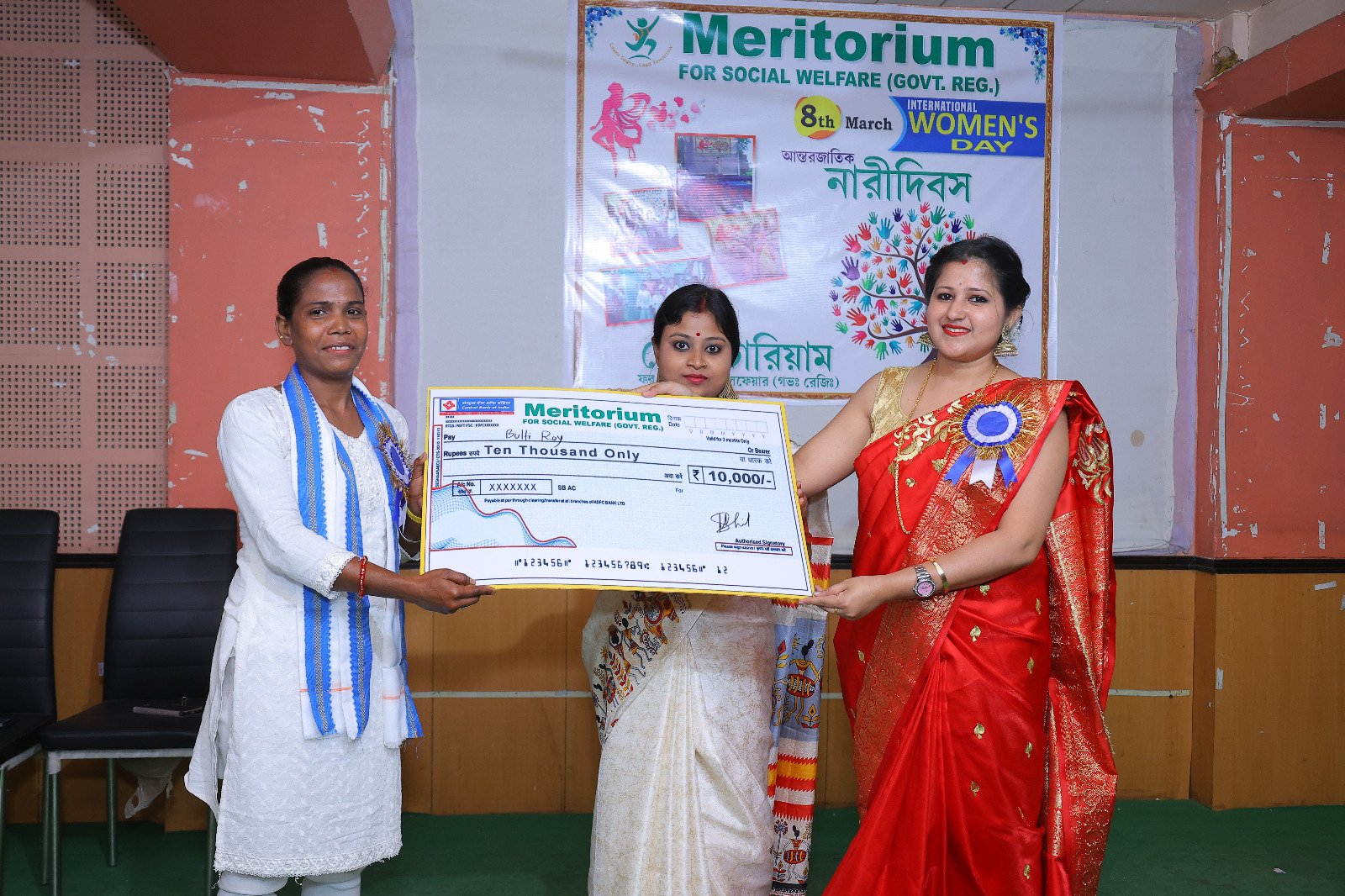 WhatsApp Image 2026-01-19 at 17.48.49