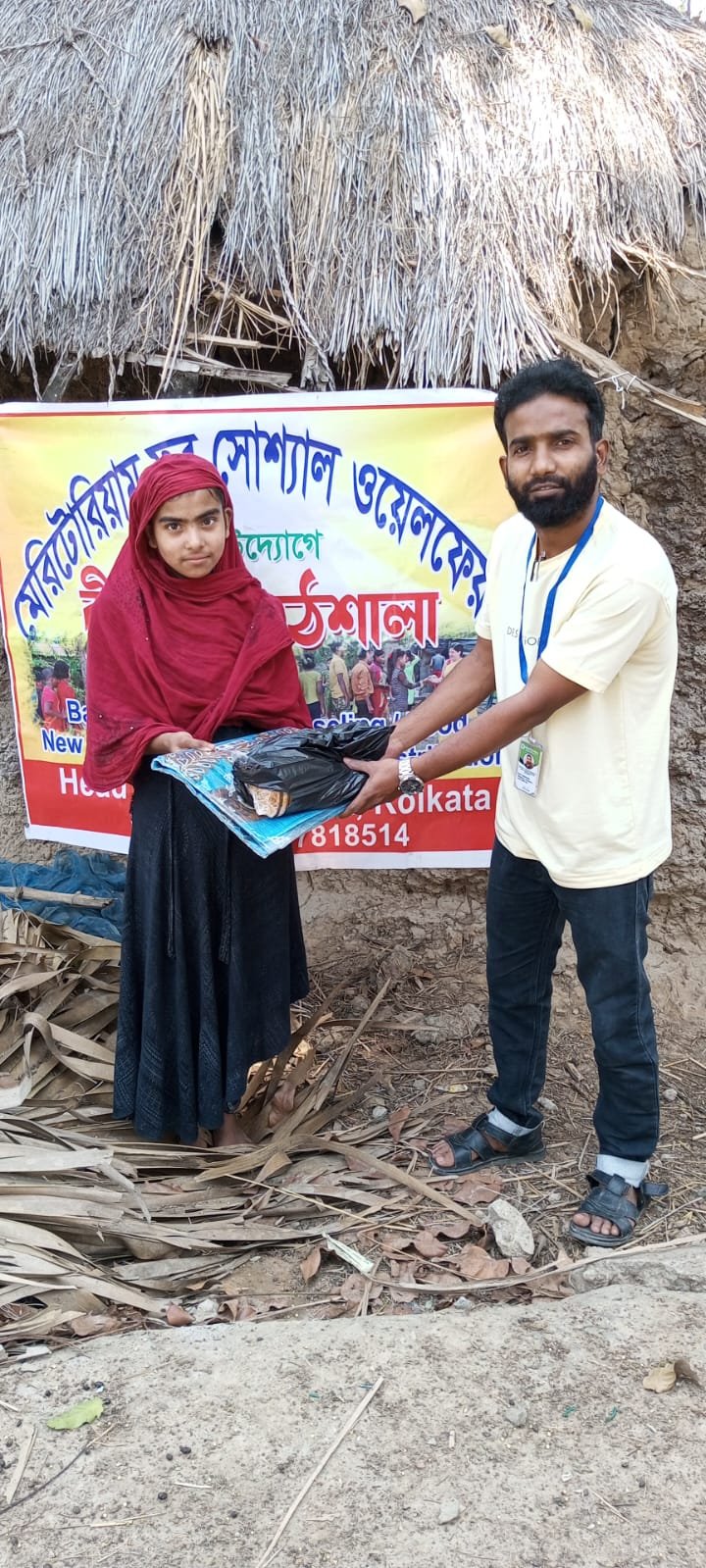 WhatsApp Image 2026-01-19 at 17.48.50