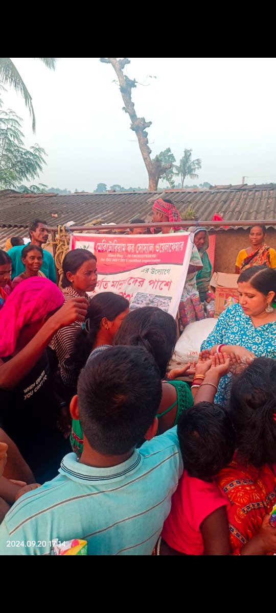 WhatsApp Image 2026-01-19 at 17.48.51 (1)