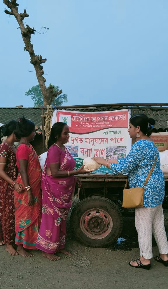 WhatsApp Image 2026-01-19 at 17.48.54 (1)