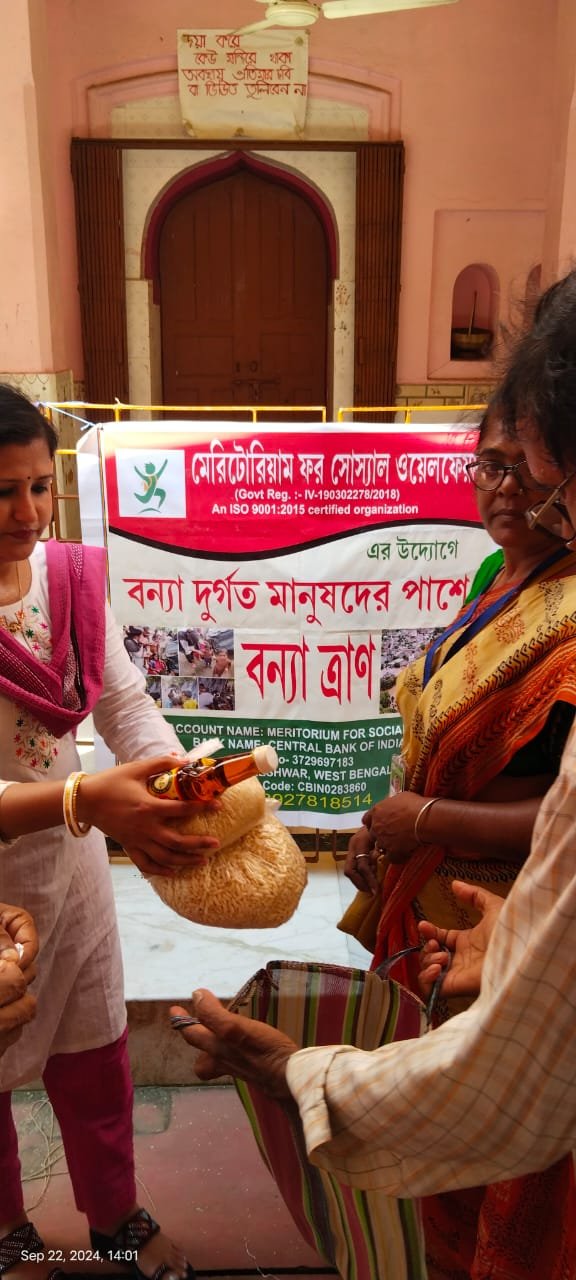 WhatsApp Image 2026-01-19 at 17.48.55