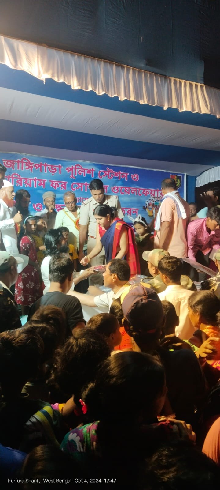 WhatsApp Image 2026-01-19 at 17.48.56