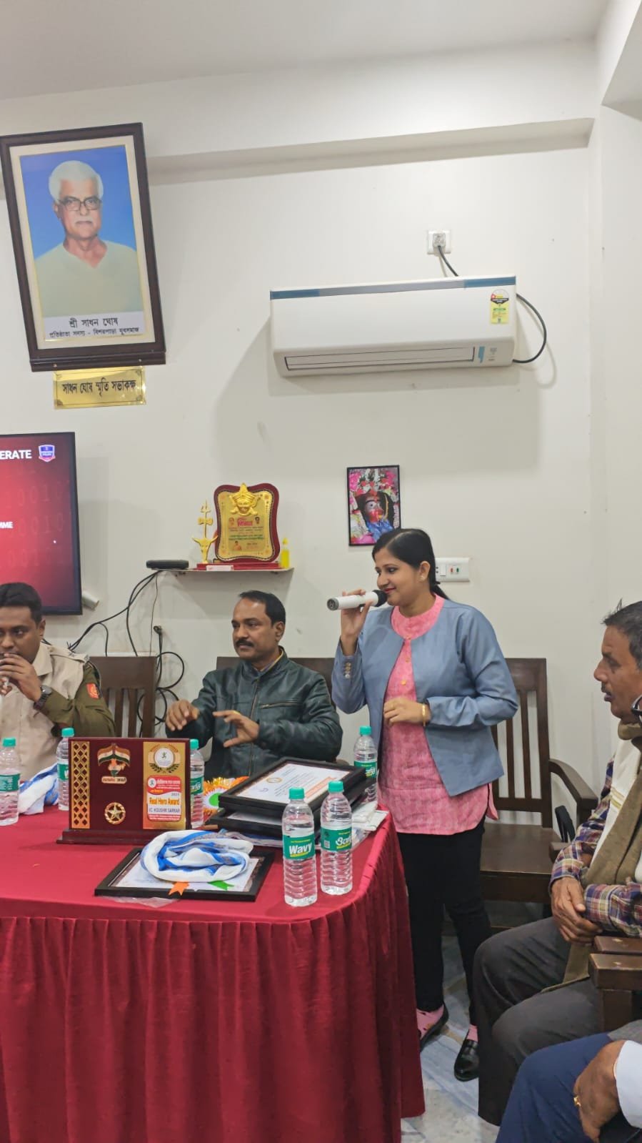 WhatsApp Image 2026-01-19 at 17.48.59 (2)