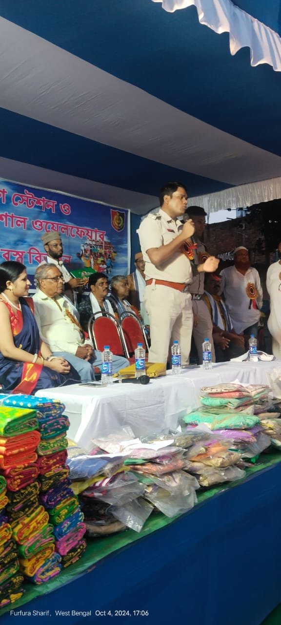 WhatsApp Image 2026-01-19 at 17.49.00 (1)