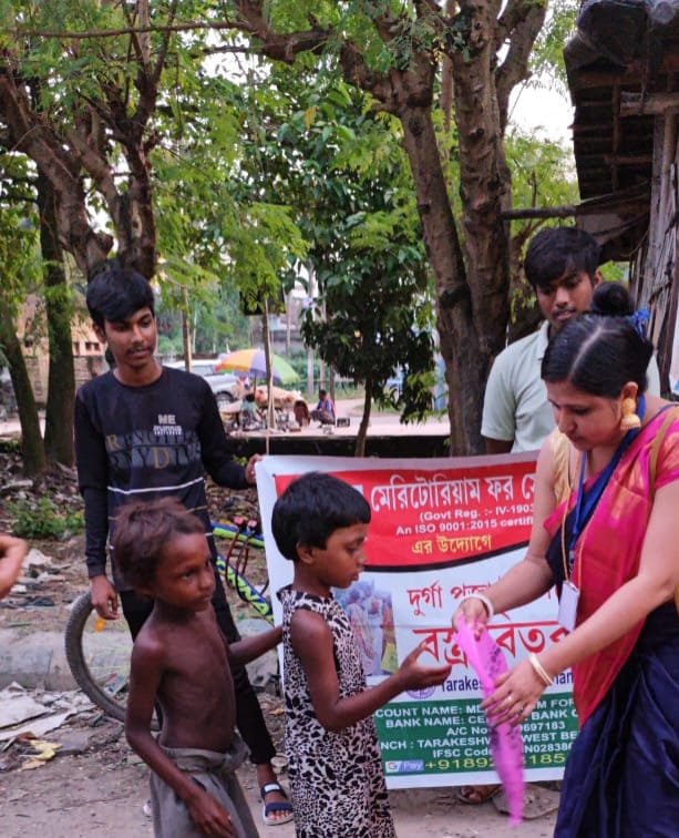 WhatsApp Image 2026-01-19 at 17.49.00