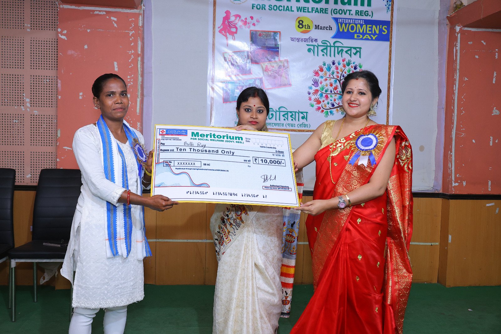 WhatsApp Image 2026-01-19 at 17.49.04