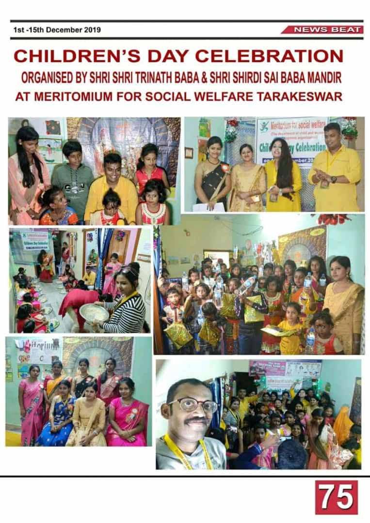 WhatsApp Image 2026-01-19 at 17.49.05 (1)