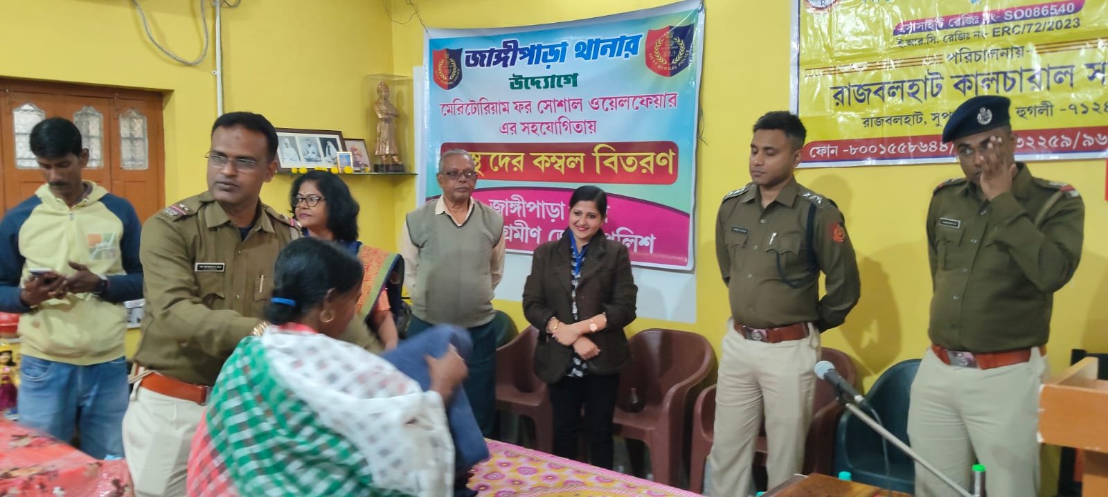 WhatsApp Image 2026-01-19 at 17.49.08 (1)