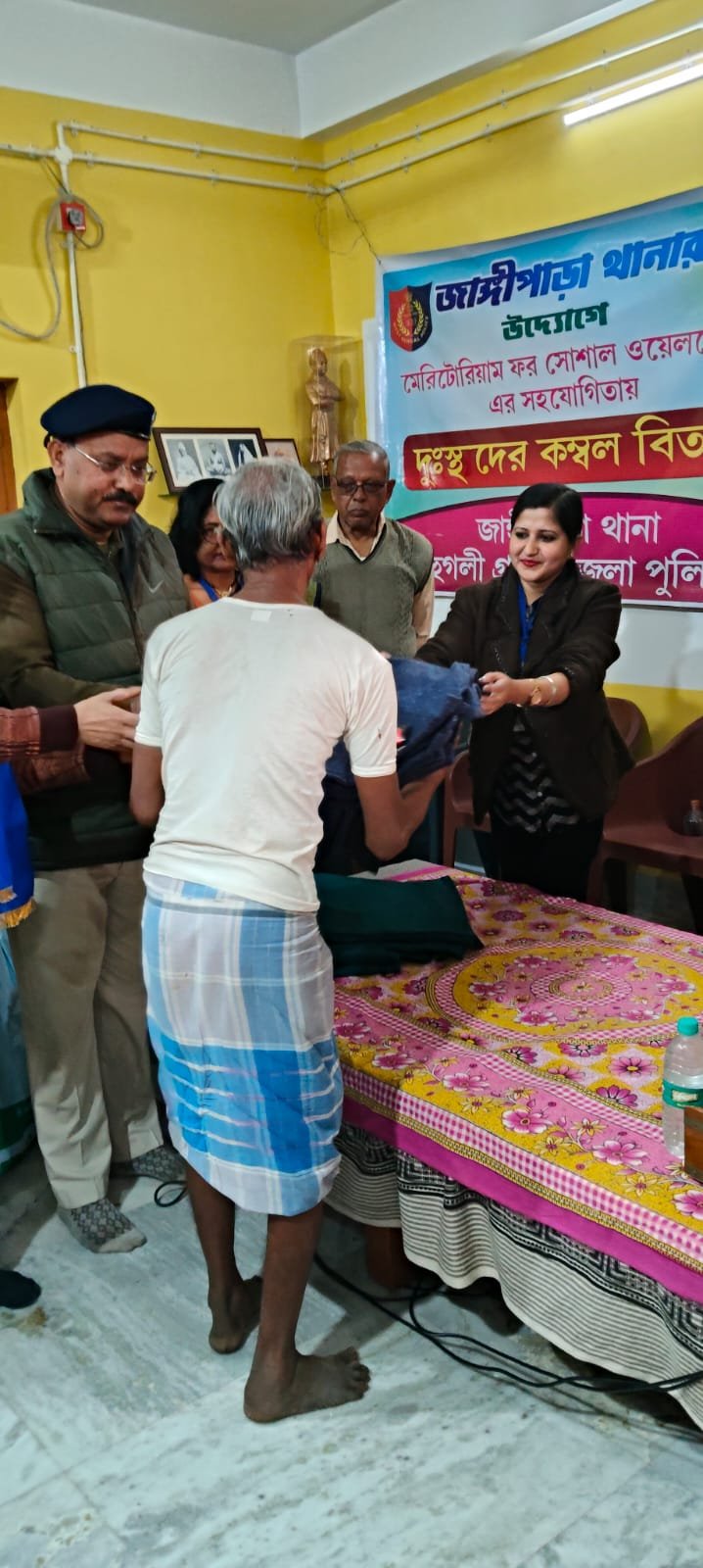 WhatsApp Image 2026-01-19 at 17.49.09 (1)