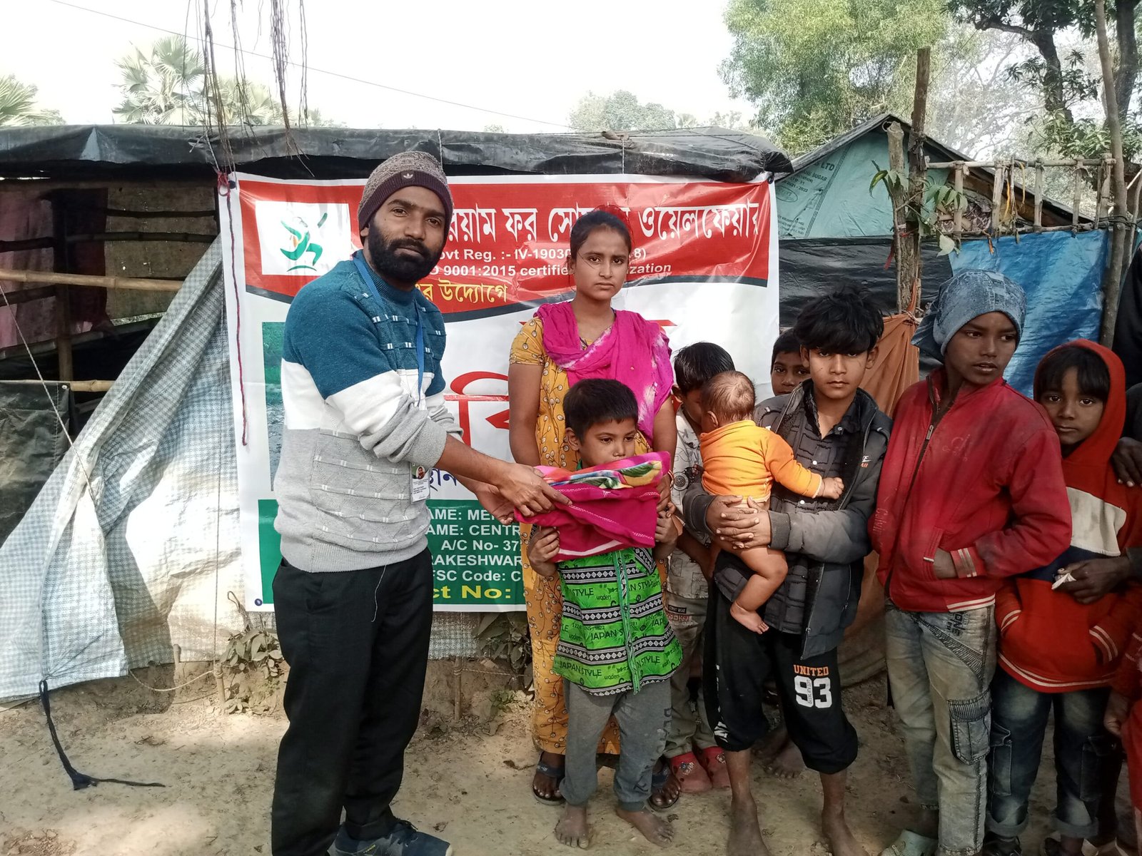 WhatsApp Image 2026-01-19 at 17.49.11 (1)