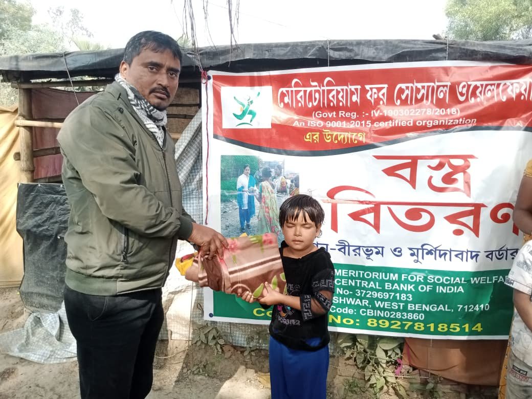 WhatsApp Image 2026-01-19 at 17.49.12