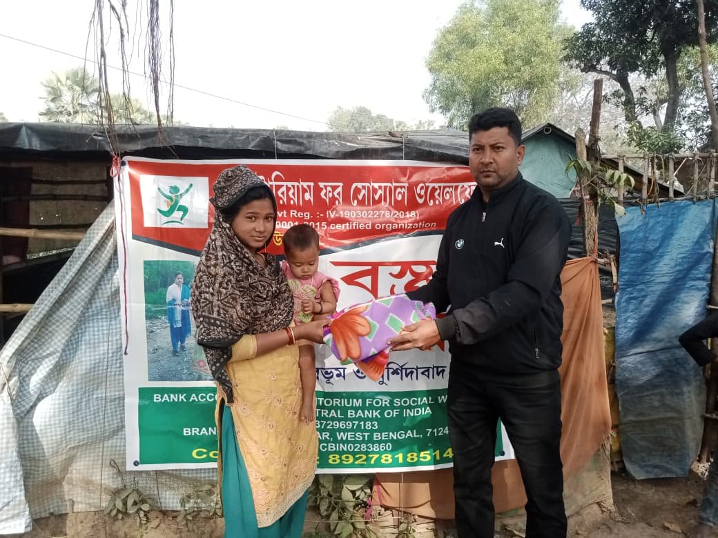 WhatsApp Image 2026-01-19 at 17.49.13 (1)