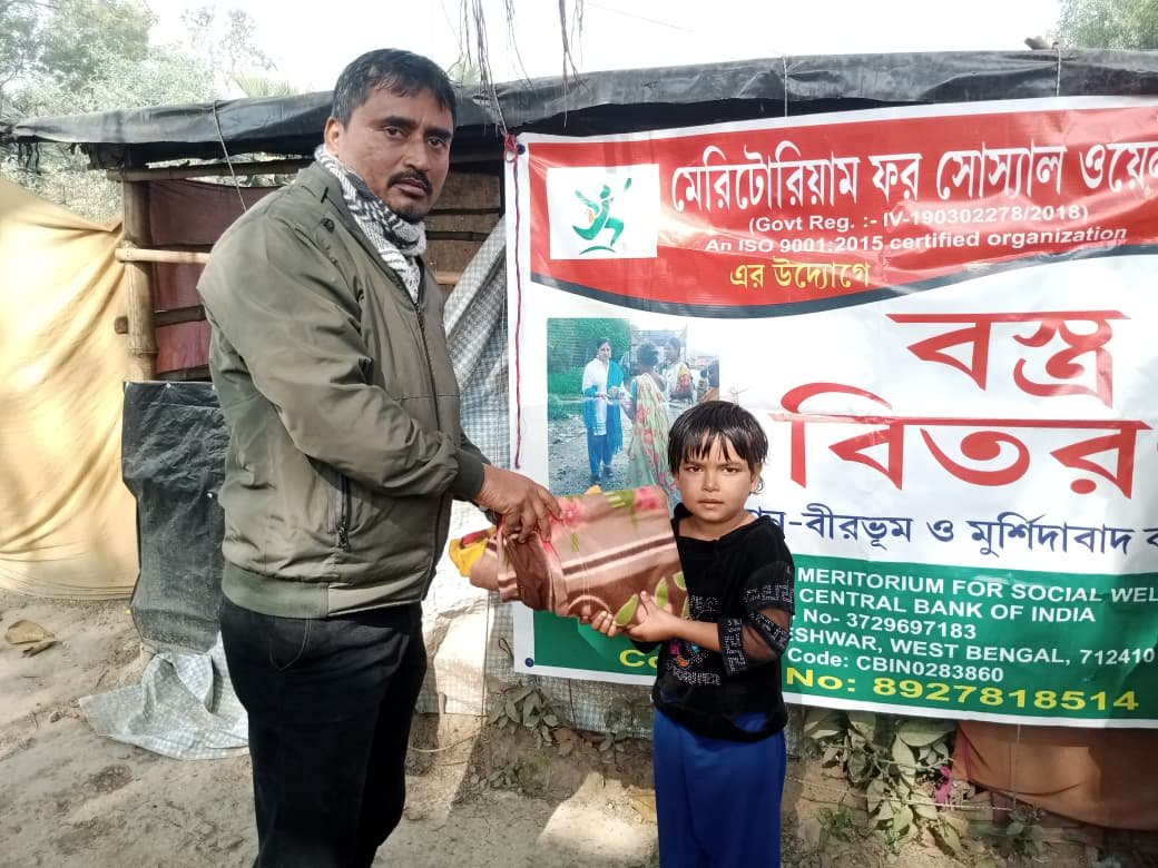 WhatsApp Image 2026-01-19 at 17.49.14