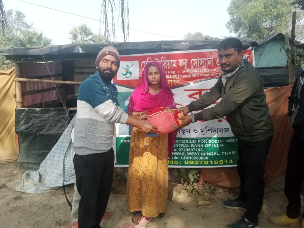 WhatsApp Image 2026-01-19 at 17.49.16