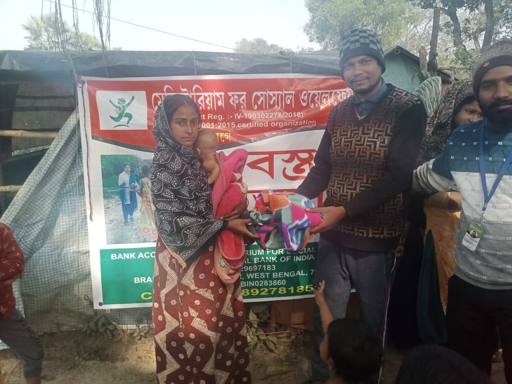 WhatsApp Image 2026-01-19 at 17.49.17