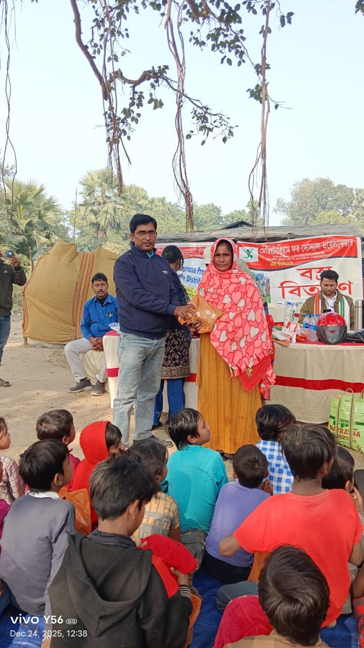 WhatsApp Image 2026-01-19 at 17.49.18