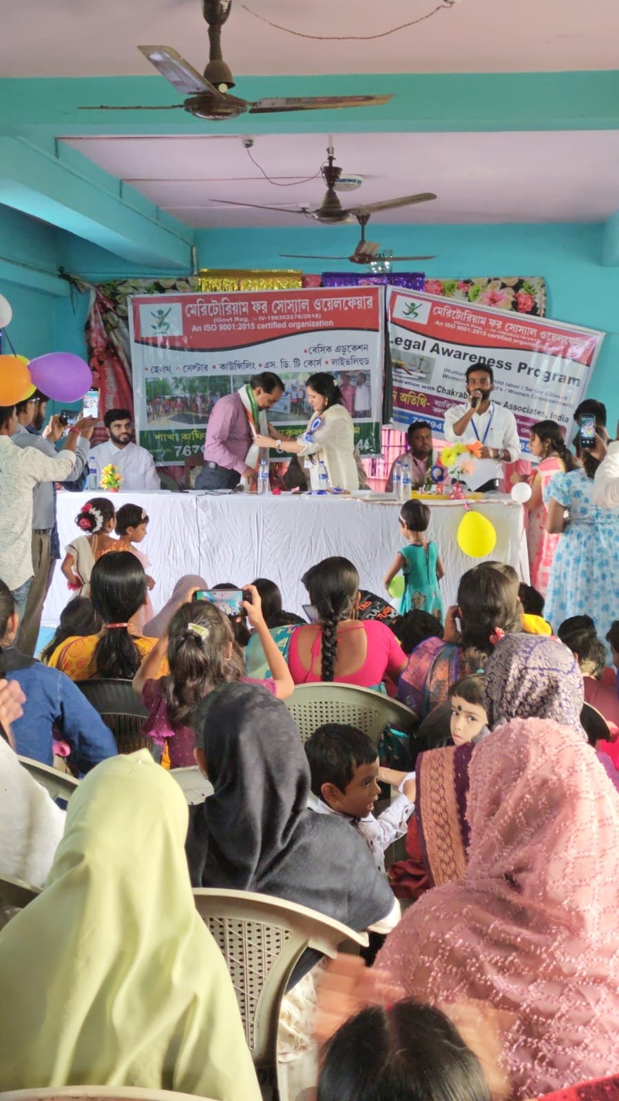 WhatsApp Image 2026-01-19 at 17.49.19