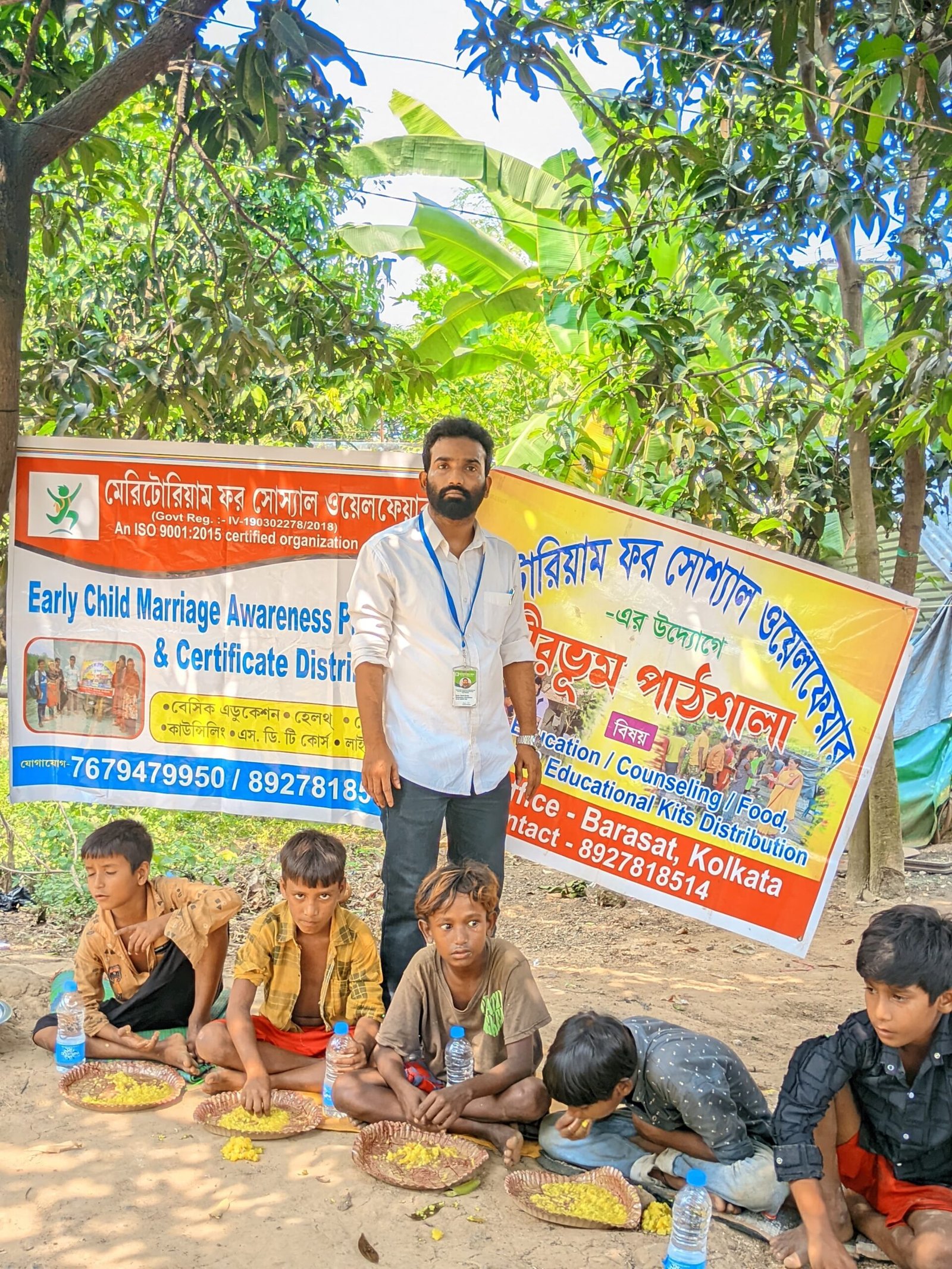 WhatsApp Image 2026-01-19 at 17.49.21