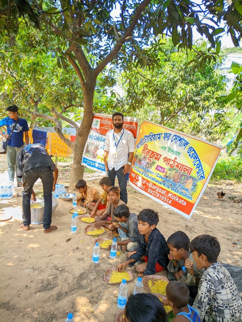 WhatsApp Image 2026-01-19 at 17.49.22