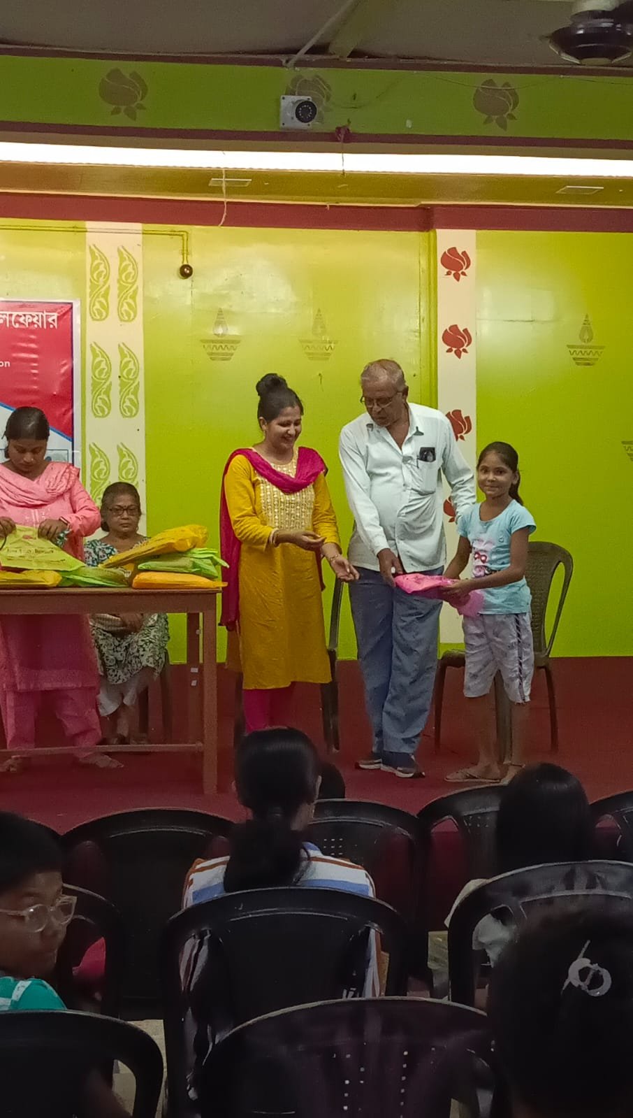 WhatsApp Image 2026-01-19 at 17.49.26 (1)