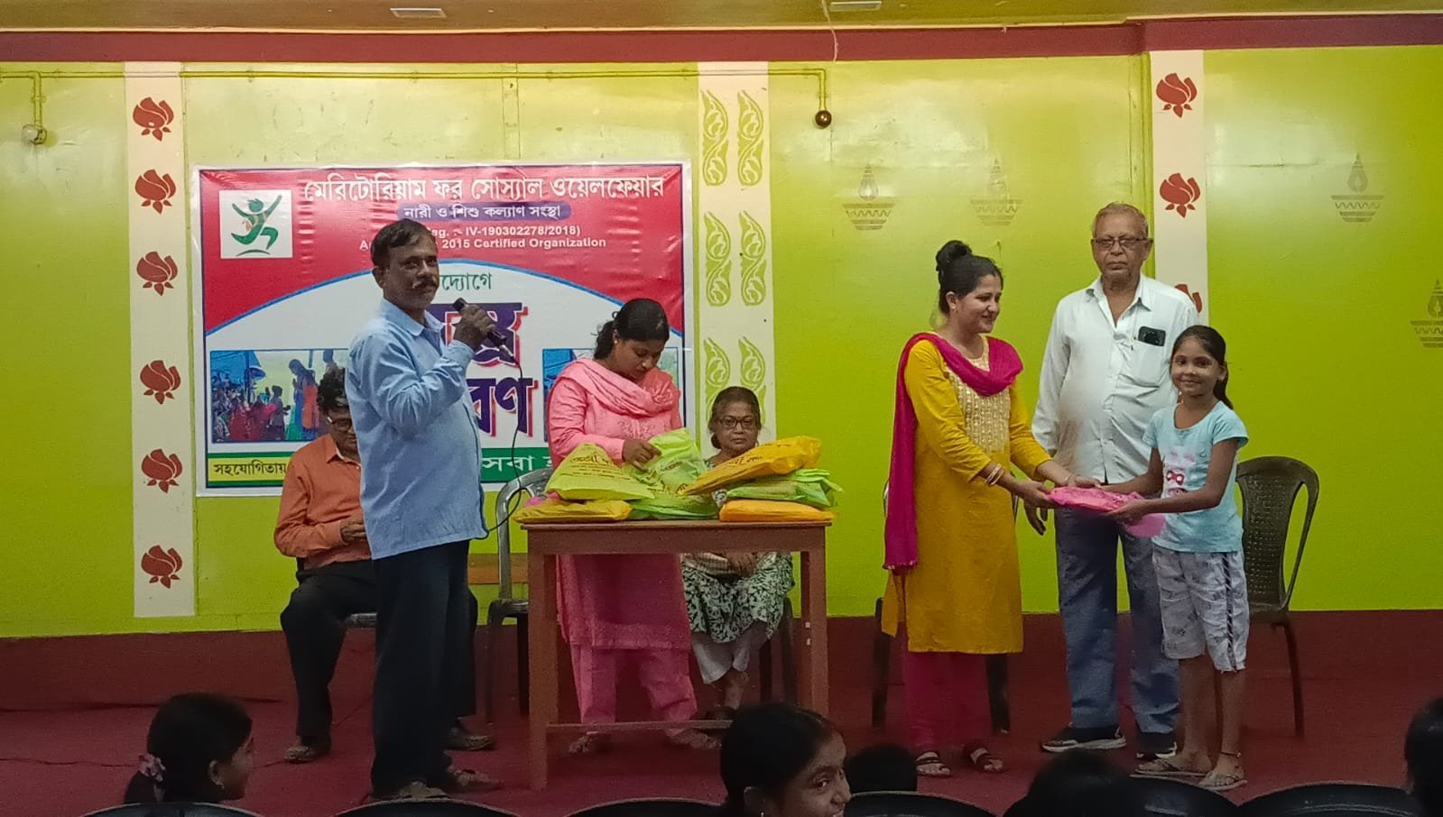 WhatsApp Image 2026-01-19 at 17.49.27 (1)