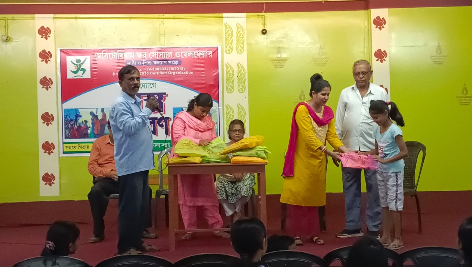 WhatsApp Image 2026-01-19 at 17.49.27