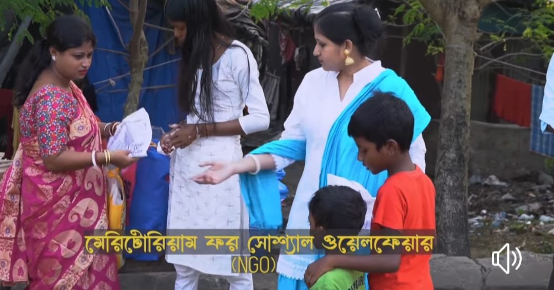 WhatsApp Image 2026-01-19 at 20.33.29