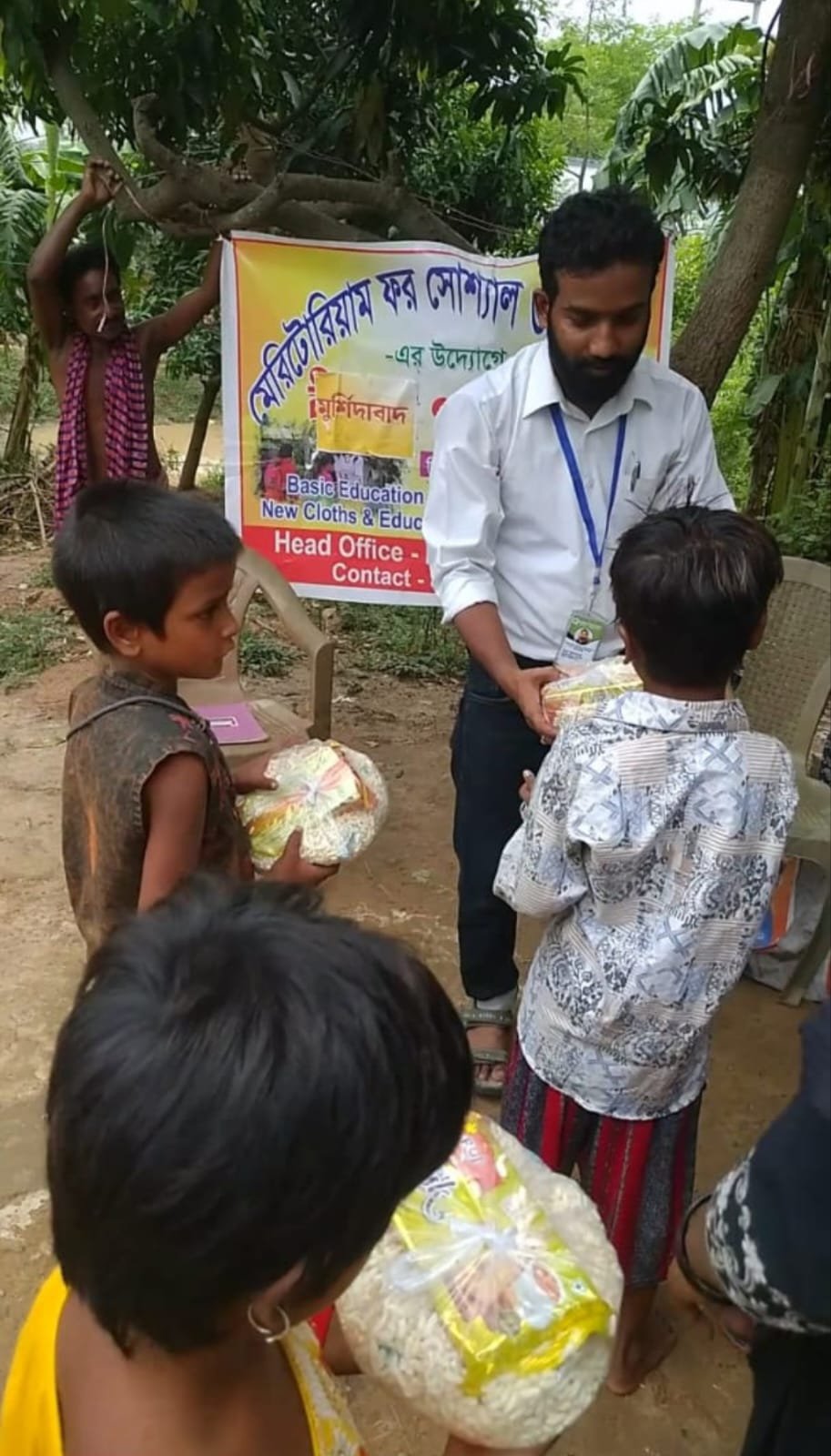 WhatsApp Image 2026-01-19 at 20.33.30 (2)